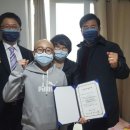 대영중학교 이미지