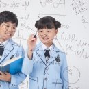 한류수학학원