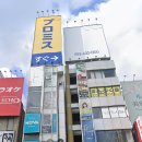 다몬빌딩 이미지