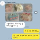 블링제이플라워케이크 | 여자친구 생일선물 선유도 꽃집 "라넌제이플라워", 이대 케이크 주문제작 "오해피홀리데이" 후기