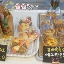 달달153