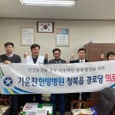 고렴경로당 이미지