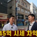 빌딩로드티비