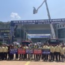 광고물협회-9 이미지