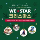 위메프