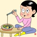 낫토 아보카도 비빔밥 이미지