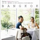 호진식당 이미지