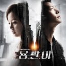 민헤어스토리 네이버블로그