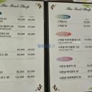 스타발관리 이미지