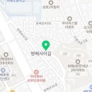 방배로42길 31-12 이미지