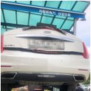 세영오토밋션전문점 | 캐딜락 CTS 미션