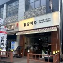 수원-1367 이미지