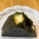 파파김밥 | 흑백요리사 프렌치파파 베이컨대파크림리조또 삼각김밥 추천 솔직후기