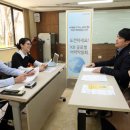 국민은행 일산연수원 이미지