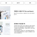 도서출판성지기획