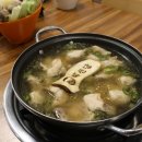 백선당