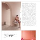 (주)신명정보 이미지