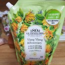 캐슬 세탁 이미지