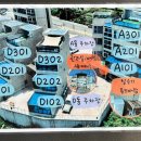 이오스풀빌라 A동 이미지