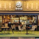 육연식당 - 중랑구 숙선옹주로 6-9 | 육연식당