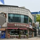 군산시-02956 | 군산 수송동 맛집 빵집, 홍윤베이커리 후기