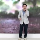 무영탑사랑/민성/원곡 이인권/ 26~4회차 정모모임/07월11일(토) 이미지