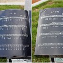 이방초등학교 이미지