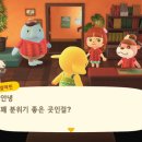 파라다이스D 이미지