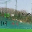 국제종합골프클럽 이미지