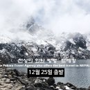 이루는 여행사 이미지