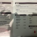 정다운식당 이미지