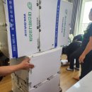 비나코리아 이미지