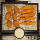 100번횟집 이미지