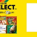 (주)오뎅식당 이미지