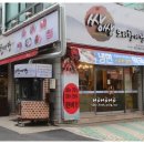 쌍쌍오리한마당 이미지