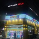 뽑기24시 이미지