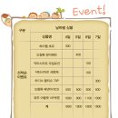 임신출산영유아교육전