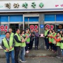 덕하약국 이미지