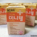 OS메디칼 이미지