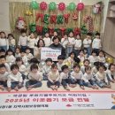 루원지웰푸르지오 이미지