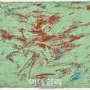 산수 이미지