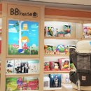 롯데백화점 비비하우스 이미지