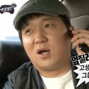 낙무아이 복싱짐 이미지