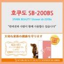 골든캐슬아로마 네이버블로그