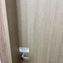 성주통도사휴게소