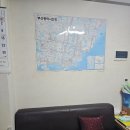 발품공인중개사사무소 이미지