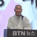 신도TV