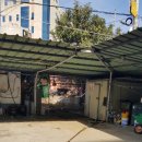 대영 세차장 이미지