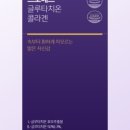 프로메드 이미지