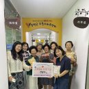 증평가방 이미지